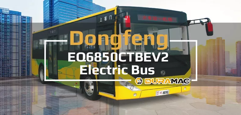 EQ6850CTBEV2 Dongfeng electric bus Video
