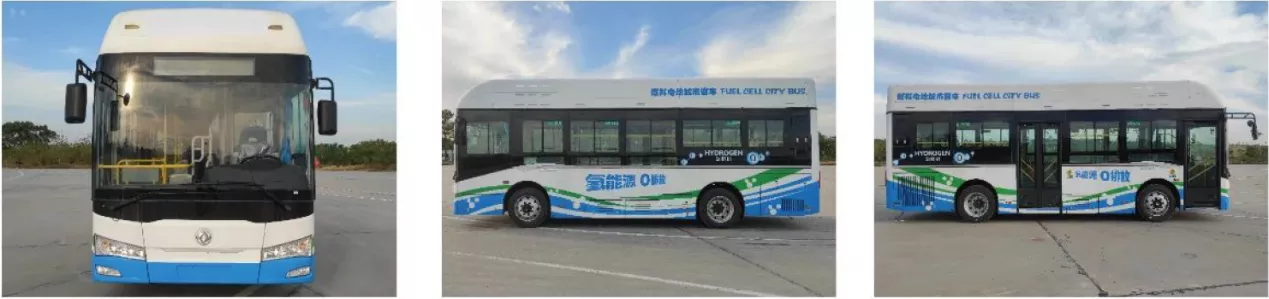Dongfeng Special Automobile Hydrogen Fuel Cell Bus-1