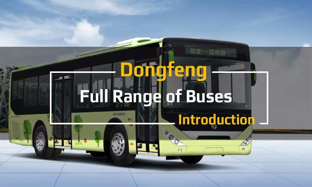 Dongfeng Buses Company Introduction Video on Youtube