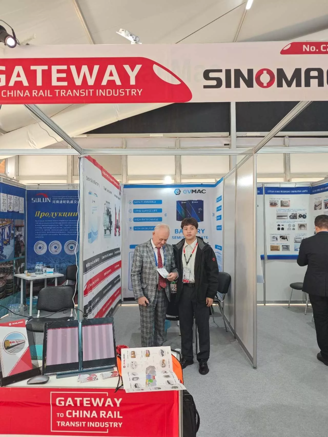 SinoMac Exhibition Highlights Review-2