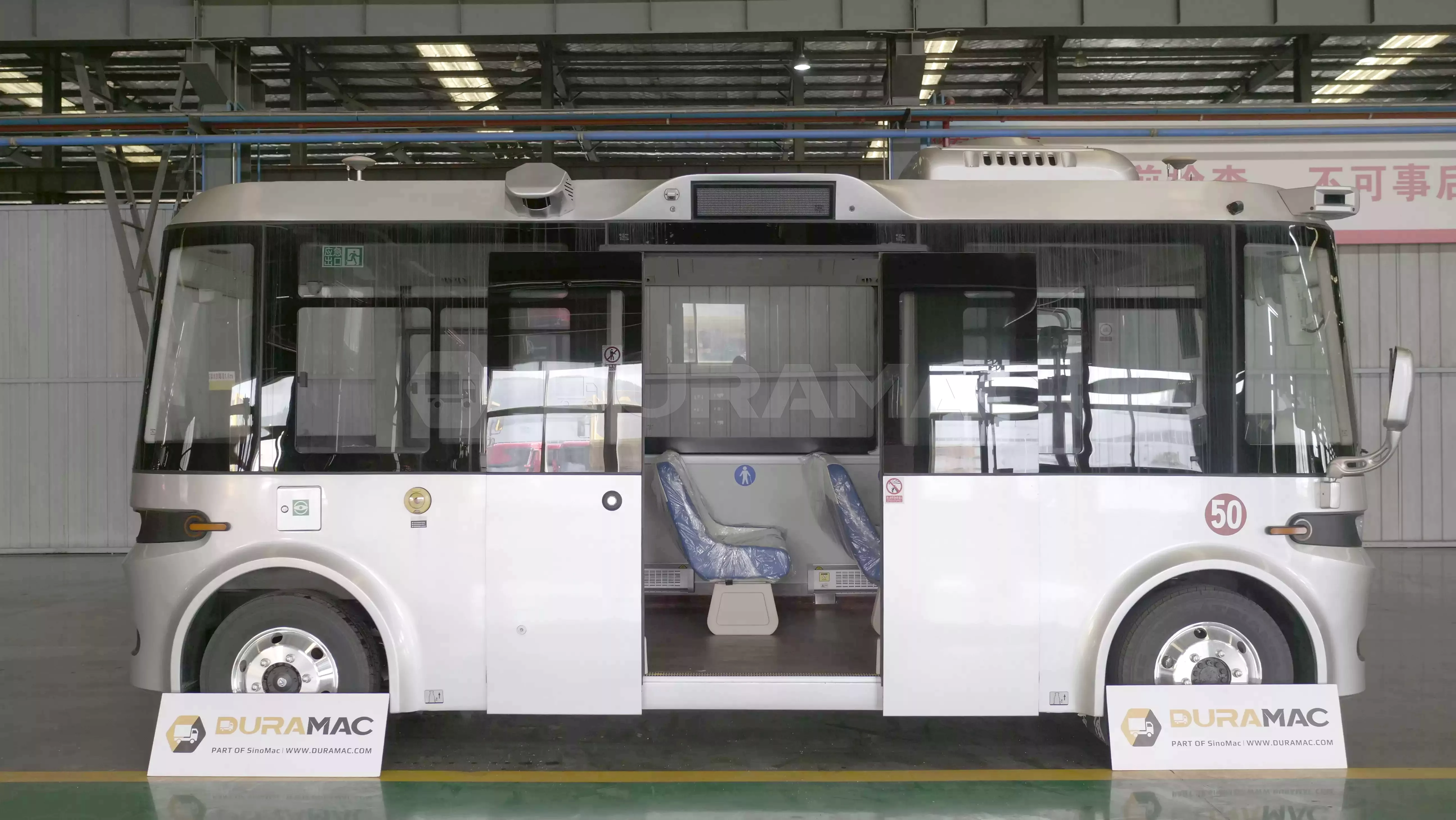 Dongfeng EQ6580CTBEV Pure Electric Bus-1